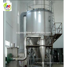 LPG-100 High Speed centrifugal ceramic dryer machine